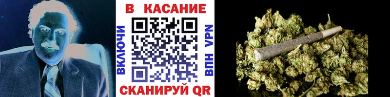 Купить наркотики Сольцы КОКАИН  Каннабис  Меф  АМФ  Лсд 25  Alpha-PVP  Гашиш 