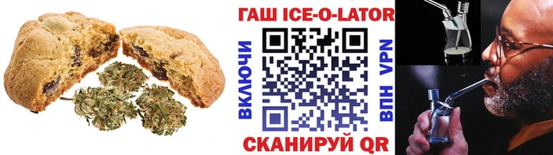 Cannafood конопля  сколько стоит  Сольцы 