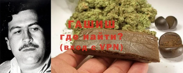 соль курить ск Пересвет