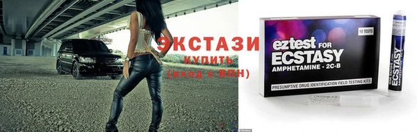 ALPHA PVP Остров