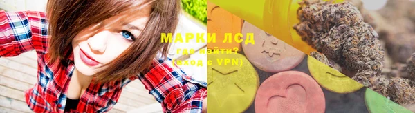 соль курить ск Аркадак