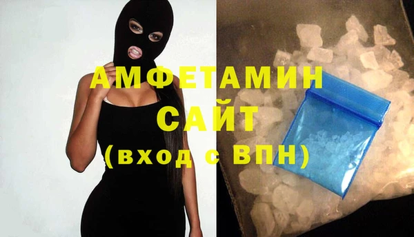 соль курить ск Аркадак