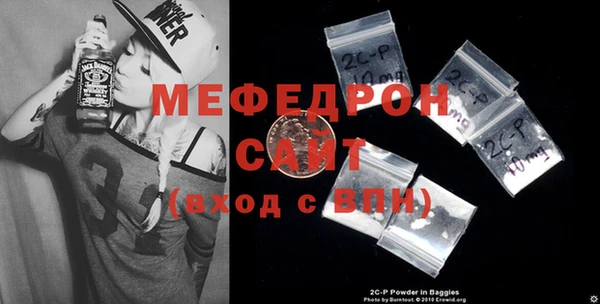 соль курить ск Аркадак