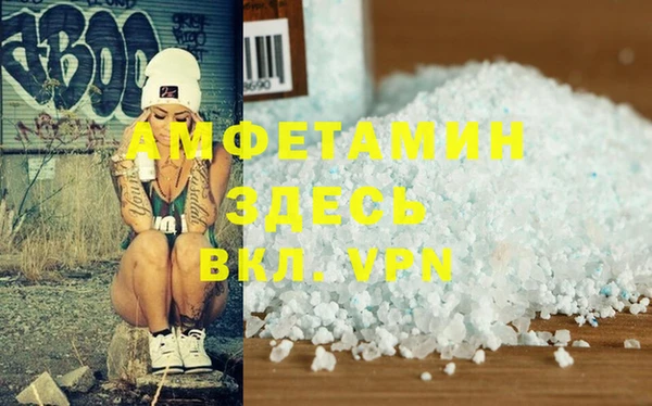 кокаин перу Арсеньев