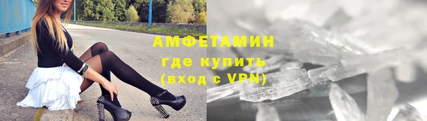 кокаин перу Арсеньев