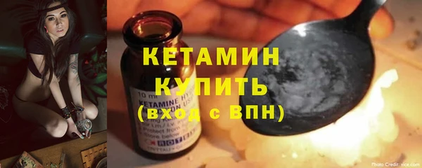 соль курить ск Аркадак