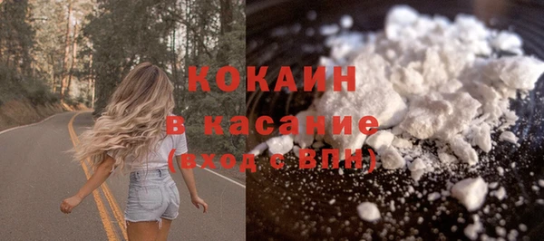 соль курить ск Аркадак