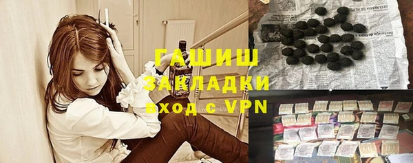 соль курить ск Аркадак