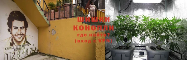 соль курить ск Аркадак
