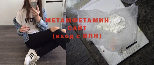 прущие грибы Иноземцево